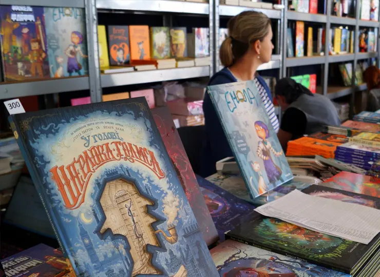 Book Space
